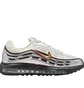Кроссовки мужские Nike Air Max Tl 2.5 White IM6647-030