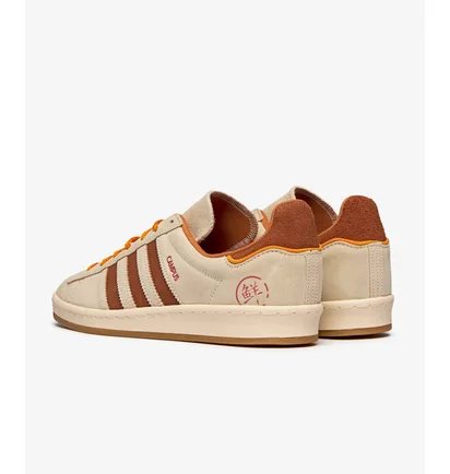 Кроссовки мужские Adidas Campus 80S Beige GY4589