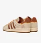 Кроссовки мужские Adidas Campus 80S Beige GY4589