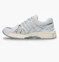 Кроссовки унисекс Asics Gel-Kayano 20 White/Metallic 1203A388-100