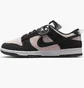 Кроссовки мужские Nike Dunk Low Retro Se Beige/Black IB2990-100