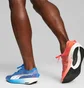 Кроссовки мужские Puma Fast-Fwd Nitro Elite Carbon Blue 376591-08