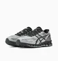 Кроссовки мужские ASICS Gel-Quantum Grey 1203A689-021