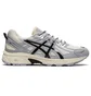 Кросівки чоловічі Asics Gel-Venture 6 Grey/Beige 1201A521-201