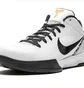 Кроссовки мужские Nike Zoom Kobe 4 Protro White FJ9363-100