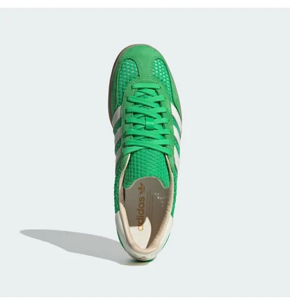Кроссовки мужские Adidas Gazelle Indoor Green JH5417