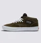 Кросівки унісекс Vans Skate Half Cab Shoe Brown VN0A5FCDDOL