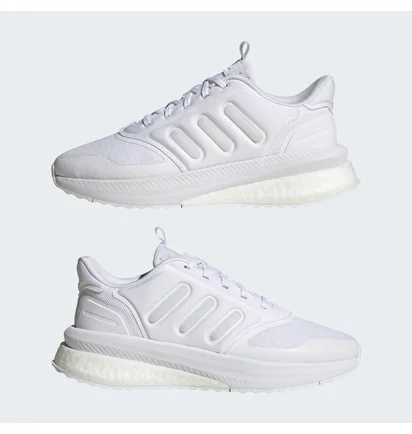 Кросівки чоловічі Adidas X_Plrphase Shoes White IG4767