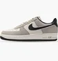 Кроссовки мужские Nike Air Force 1 07 Lv8 Grey/Beige IO2077-030