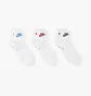 Носки унисекс Nike U Nk Nsw Everyday Essential An White DX5074-911