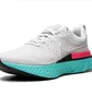 Кроссовки мужские Nike React Infinity Run Flyknit 2 White CT2357-005