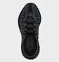 Кроссовки мужские Adidas Yeezy 350 V2 Cmpct Black IG9606