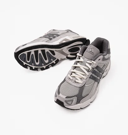 Кросівки чоловічі Adidas Originals Response Cl Grey Gz1561
