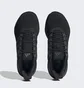 Кроссовки мужские Adidas Ultrabounce Running Shoes Black Hp5797