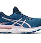Кроссовки женские Asics Gel-Nimbus 24 Blue 1012B201-400
