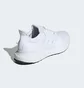 Кроссовки мужские Adidas Ultradream Dna White JS0321