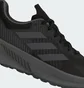Кроссовки мужские Adidas Terrex Soulstride Flow Trail Running Shoes Black GX1822