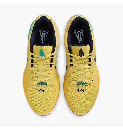 Кроссовки мужские Nike Ja 2 Yellow FD7328-700