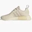Кроссовки женские Adidas Nmd_R1 Shoes Beige HQ4248