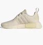 Кроссовки женские Adidas Nmd_R1 Shoes Beige HQ4248
