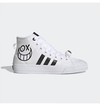 Кроссовки мужские Adidas Nizza High Rf X André Saraiva Shoes White Hq6861