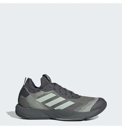 Кросівки чоловічі Adidas Rapidmove Adv Trainer Grey/Olive IH7518