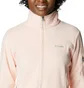 Куртка женская Columbia Polar Fast Trek Ii Jacket Beige 1465351890