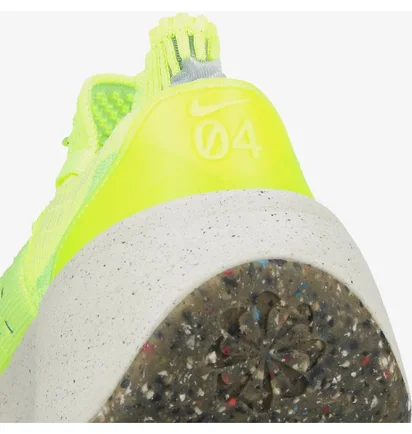 Кроссовки мужские Nike Space Hippie 04 Green DQ2897-700
