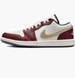 Кросівки жіночі Air Jordan 1 Low Se Lunar New Year Shoes Beige/Bordo FJ5735-100