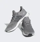 Кроссовки мужские Adidas Ultraboost 1.0 Shoes Grey Hq4200