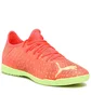 Футзалки мужские Puma Future 4.4 Orange 107008-03