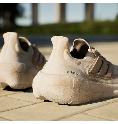 Кроссовки женские Adidas Ultraboost Light Running Shoes Beige IF1488