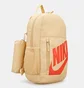 Рюкзак дитячий Nike Backpack Beige DR6084-252