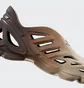 Тапочки мужские Adidas Adifom Supernova Shoes Brown IF3962