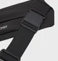 Сумка унісекс Under Armour Velociti Run Black 1388914-003