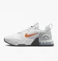 Кроссовки мужские Nike Air Max Alpha Trainer 5 Training Shoes White DM0829-103