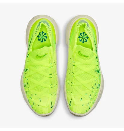Кросівки жіночі Nike Space Hippie 04 Yellow Da2725-700