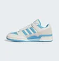 Кроссовки мужские Adidas Forum Low Cl Shoes Beige IG3779