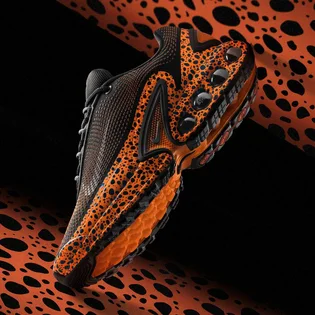 Кроссовки мужские Nike Air Max Dn Premium Electric Brown/Orange HM0811-900