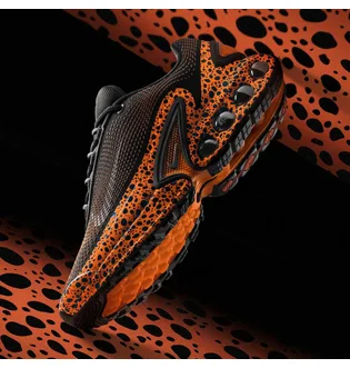 Кроссовки мужские Nike Air Max Dn Premium Electric Brown/Orange HM0811-900