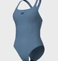 Купальник женский Arena Solid Swimsuit Control Pro Bac Blue 005910-550