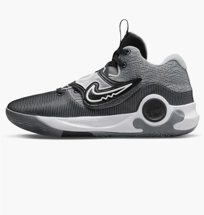 Кросівки унісекс Nike Kd Trey 5 X Grey Dd9538-008