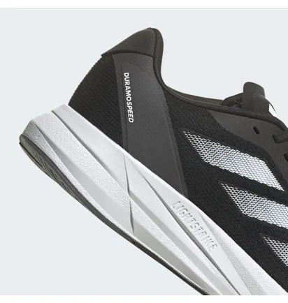 Кроссовки мужские Adidas Duramo Speed M Black ID9850