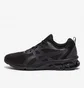 Кроссовки мужские Asics Sportstyle Gel-Quantum 90 Iv Black 1201A764-001