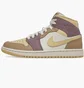 Кросівки чоловічі Air Jordan 1 Mid Beige HV2370-100