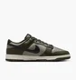 Кроссовки мужские Nike Dunk Low Retro Grey/Olive HF5441-300