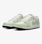 Кроссовки мужские Air Jordan 1 Low OG Green/White DM7837-103