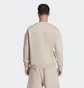 Світшот чоловічий Adidas Sportswear Lounge Fleece Sweatshirt Beige IA9362