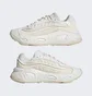 Кроссовки женские Adidas Oznova Shoes Beige Gw6819