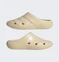 Тапочки унісекс Adidas Adicane Clogs Beige Hq9916